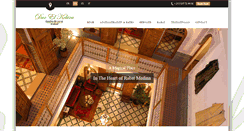 Desktop Screenshot of darelkebira.com